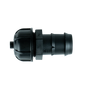 Anti-Syphon Valve 25mm The Anti-Siphon Valve is a crucial component for preventing backflow in IWS irrigation systems. This