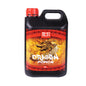 SHOGUN Dragon Force This fiery formula is the answer to huge yields. Usually, growth slows down in the final 2 weeks of