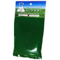 Smart CO2 Bag The Smart Grower CO2 Bags are an easy, affordable way to increase the amount of carbon dioxide within a