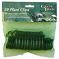 Green Blade Plant Clips image 0